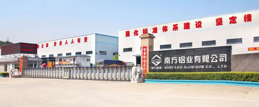 聚焦3.15丨做品質(zhì)企業(yè) 讓消費(fèi)更放心！