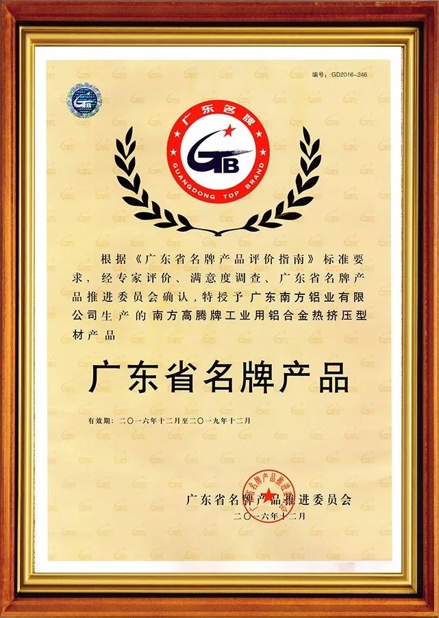 聚焦3.15丨做品質企業(yè) 讓消費更放心！.jpg