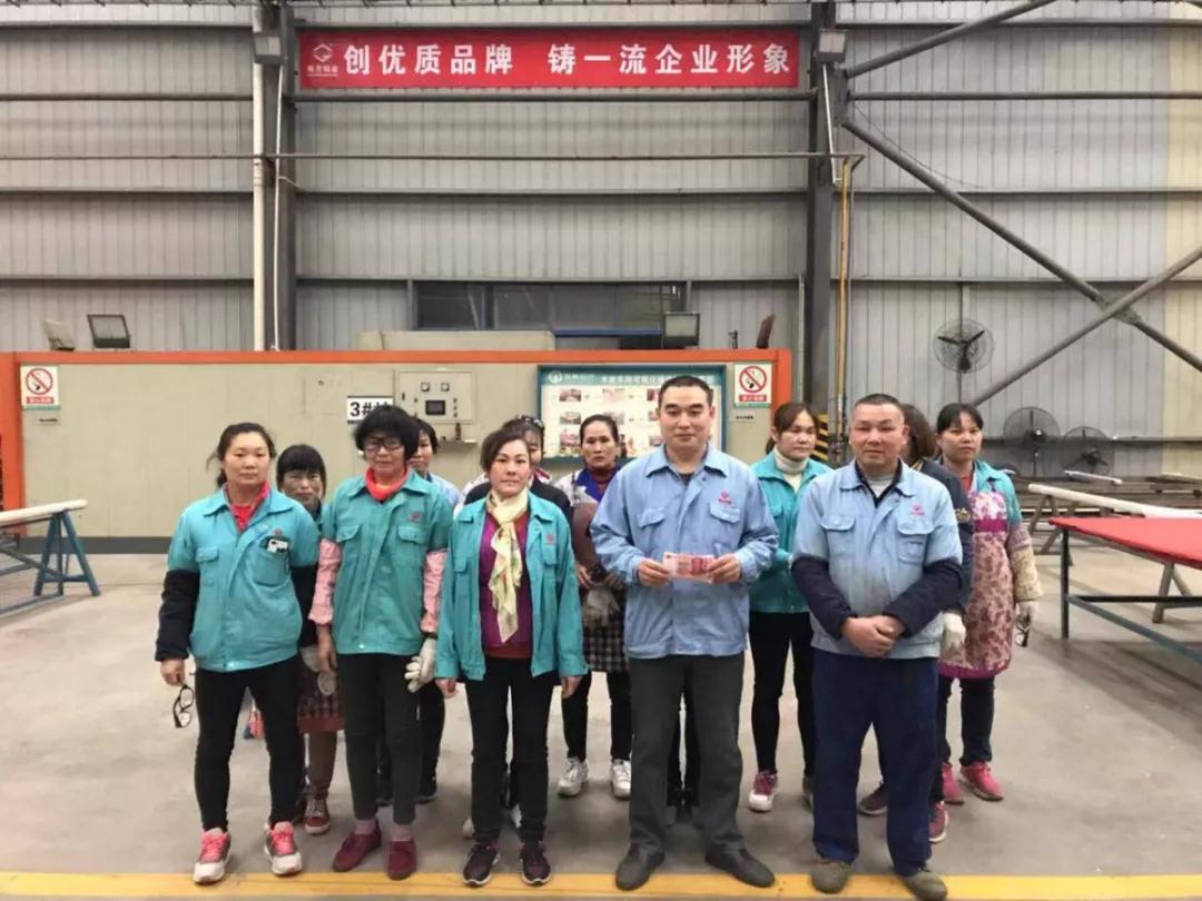 南方班組丨你我攜手，共聚能量
