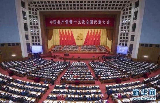11.22 南方鋁業(yè)：緊跟黨中央指示 砥礪奮進(jìn)開(kāi)發(fā)廣東鋁材134.png